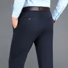 Herrenhose, klassisch, lässig, Business-Hose, dehnbar, für formelle Kleidung, Marineblau, Herrenkleidung, Schwarz, gerade