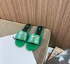 2024 Sandale vintage Tongs en cuir DHgate Miui Indoor Mule Slide Summer Outdoor Sandale Sliders