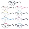 Sunglasses Eye Protection Kids Anti-blue Light Glasses Blue Ray Blocking TR90 Frame Eyewear Ultralight Optical Spectacle Eyeglass