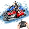 2,4 GHz Vattentät 20 kmh RC Boat High Speed ​​4 Channels Electric Remote Control Motorboat Toys For Adults and Kids 240307