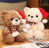 Urso bonito brinquedo de pelúcia de natal boneca presente de feriado ursinho de pelúcia suprimentos de decoração de natal