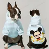 犬のアパレルパーカーのための大型ペット製品小さな品種犬革新的なペット服パグ冬の服アパレル子犬