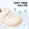 Chaussures de marche pour bébé garçon et fille semelles souples antidérapantes chaussures de sport décontractées pour enfants chaussures de bébé respirantes en maille accessoires pour bébé 240229