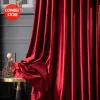 Tende Tende di velluto di lusso nordiche per soggiorno Tende per camera da letto Tulle Sfondo rosso europeo Ragazze Finestre oscuranti Cucina