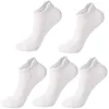Men's Socks 5 Pairs Running Athletic Cushioned Sweat-Absorbing Breathable Cotton Short Tube Basketball For Men And Women