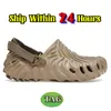 مصمم Crocc Sandals نساء نساء X Salehe Bembury Sandal Mens Slippers Slies Slides Sandale Men Men Nasual Cucumber Crocodile Luxury Womens Clipper