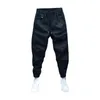 Мужские брюки с эластичной резинкой на талии, дизайн, мужские регулируемые гаремы, облегающие, подходят для использования на открытом воздухе