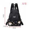 School Bags Men s and Women s Cute Cat Claw Backpack Monster Hunter Student Bag 231026