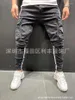 Men's Jeans Men Denim Ankle Length Pencil Pants Mid Waist Holes Sheath Pockets Slim High Street Patchwork Slight Strech Washing