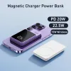 بنك الطاقة المغناطيسي 5000MAH PD 22.5W شحن سريع الشحن من أجل Samsung Xiaomi Huawei iPhone 15 14 13 12 11 15W الشاحن اللاسلكي الشاحن