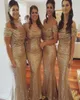 Sparkly Gold Sequins Ruffles OffShoulder Mermaid Long Beach Bridesmaid Dresses Plus Size Billiga Maid of Honor Wedding Party Guest 4436772