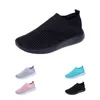 2024 chaussures de course pour hommes femmes baskets respirantes baskets de sport colorées pour hommes GAI color179 baskets de mode taille 35-43 tendances