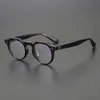 Fashion Sunglasses Frames Acetate Glasses Frame Men Vintage Designer Round Optical Eyewear Myopia Reading Women Prescription Clear232l