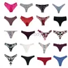 Höschen Damen 1020 Stück Damen Tangas Set Zufällige Auswahl an Tangas und GString Damen Höschen Damen Tanga T-Rücken Damen Unterwäsche Dessous Tanga 220621 ldd240311