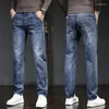 Mens Jeans Business Men Straight Leg Casual Denim Long Pants Slim Fit Simple Man Trousers Classic Fashion Stretch