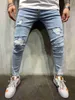 Mens Jeans Slim Fit Ripped Hole Pencil Pants New Style High Elastic Summer Street Hip Hop Urban Wind Casual Pants