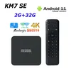 ТВ-приставка MECOOL KM7 SE 2 ГБ DDR4 32 ГБ Android 11 сертифицирована Gogle 4K Amlogic S905Y4 HDR10 2,4G/5G WIFI 6