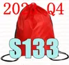 Latest 2023 Q4 BA 122 Drawstring Bag BA122 Belt Waterproof Backpack Shoes Clothes Yoga Running Fitness Travel 240227