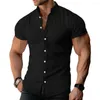 Мужские повседневные рубашки с воротником-стойкой, однотонный стильный кардиган для летней деловой одежды
