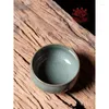 Service à thé Longquan céladon Song Yun, tasse principale, céramique pure faite à la main, pressage à la main, thé Shi Zhenqiang Ge four C