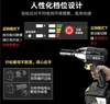 Perceuse électrique perceuse huit dans un tournevis sans fil, marteau, clé à impact, broyeur d'angle, gonflement circulaire, gouttelette de batterie au lithium