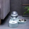 Automatic Pet Feeder Tableware Cat Dog Pot Bowl s Food For Medium Small Dispensers Fountain Y200917256E