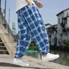 Männer Hosen Herren Lose Gerade Baumwolle Bloomers Sommer Casual Hose Atmungsaktive Personalisierte Hosen Ropa Hombre