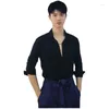 Stage Wear Latin Dance Adult Men'S Top Training Suit National Standard Modern Men Long Sleeved Shirt Chacha DQS15574