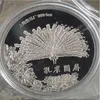 Dettagli su 99 99% cinese Shanghai Mint Ag 999 5 once zodiaco argento moneta --pavone YKL009261Q