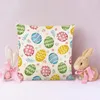 Pillow Cover Easter Egg Exquisite Seasonal Throw Pillowcase With Super Soft Fabric Wear Resistant For Home