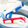 Gun Toys Electric Continuous Firing Water Gun Outdoor Beach Swimming Pool Childrens Water Toy Water Gun Super Large Capacity Water Gun L240311