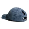 Ballkappen Q340 UB Jugendmarke Baseballkappe Frei einstellbare männliche und weibliche Studenten Straße Outdoor Reiten Peaked Sun Hats