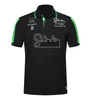 T-shirt à manches courtes pour pilote d'équipe de course F1, vêtements à revers, grande taille, à séchage rapide, en 2024