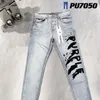Mens jeans Rips Stretch purple Jean Slim Fit Washed Motocycle Pants Panelled Hip HOP Trousers