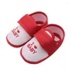 First Walkers Spring Baby Shoes Cotton Non-slip Toddler Heart-shaped Design Suitable For Adjustable 0-24M