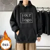 Din egen design varumärke anpassade män kvinnor diy hoodies tröja avslappnad förtjockad hoody 11 färg mode plus storlek 240227