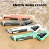 Gun Toys Electric Water Gun Fully Automatic Suction High Pressure Water Blaster Pool Toy Gun Summer Beach Outdoor Toy for Girls Boys Gift L240311