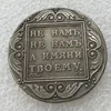 Высокое качество, целые русские монеты 1799 года, копия 1 рубля, 100% медь, производство старых монет, аксессуары для дома, серебряные монеты329u