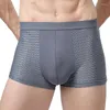 Onderbroek DIHOPE 2024 Zomer herenondergoed Zachte Flexibele Super-elastische Boxer Zacht Ademend Heren Plus Size 4XL