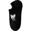 Men's Socks Thin Cartoon Massage Bottom Dog Printed Shallow Mouth Slippers Sports Invisible Men Boat