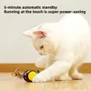 Pupca Smart Cat Toy Car自動移動インタラクティブパズルペットおもちゃとLEDライトティーザーフェザー犬子猫トレーニングUSB 240229