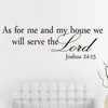 New Home Wall Decals Sticker Decorative As For Me And My House Bible Quote Chirstian Adesivo De Parede Removable Wall Stickers1204G