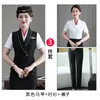 Pantalon de deux pièces pour femmes A88 Hôtesse de l'air Uniforme El Front Desk Serveuse Vêtements de travail Haut de gamme Hôtesse de l'air Costume de gilet professionnel