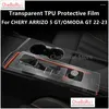 Andra interiörstillbehör för Chery Arrizo 5 GT/Omoda GT 22-23 Car Center Console Transparent TPU Protective Film Anti-Scratch Repair Otfzt