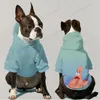 Abbigliamento per cani Felpa con cappuccio con cappuccio Tuta per cani Pullover Vestiti per animali alla moda Inverno Minimalista Pug Abbigliamento Gatti Abbigliamento 2024