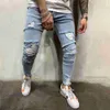 Mens Jeans Slim Fit Ripped Hole Pencil Pants New Style High Elastic Summer Street Hip Hop Urban Wind Casual Pants