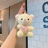 12cm kawaii mini urso bonito coelho cão chaveiro de pelúcia brinquedos macio amor animal chaveiro de pelúcia para meninas crianças presente