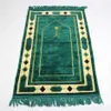 Tapis de prière islamique épais Tapis musulman Salat Musallah Islam Tapis de prière couverture doux Banheiro Tapis de prière Tapis Musulman 70 110 cm274T