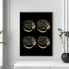 Målningar svart guld ayatul Kursi Koran vers arabisk kalligrafi canvas målning islamiska väggkonst affischer och tryck heminredning 343y