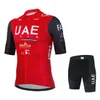 2024 UAE 사이클링 저지 세트 19D 자전거 반바지 키트 ROPA CICLISTO MENS 여름 QUICK DRY BIYCLING MAILLOT 바닥 의류